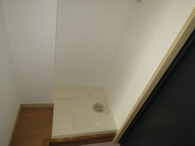 【その他】 | 伊勢原八番館（Aタイプ） | 洗濯機置場