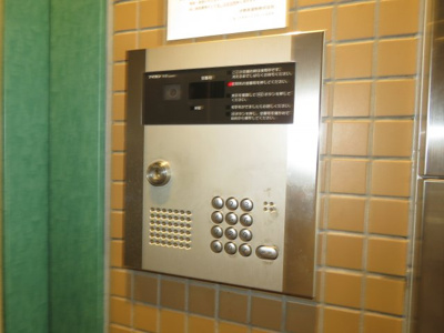 【セキュリティ】 | 伊勢原八番館（Aタイプ） | オートロック