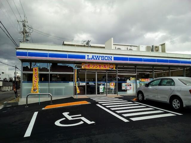 【周辺】の画像