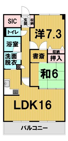 【間取り】の画像