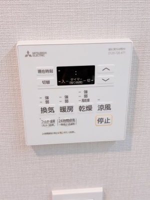 【設備】 | ブランシエスタ都島通