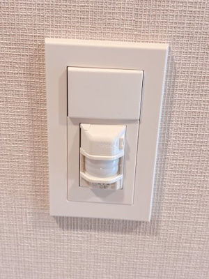 【設備】 | ブランシエスタ都島通