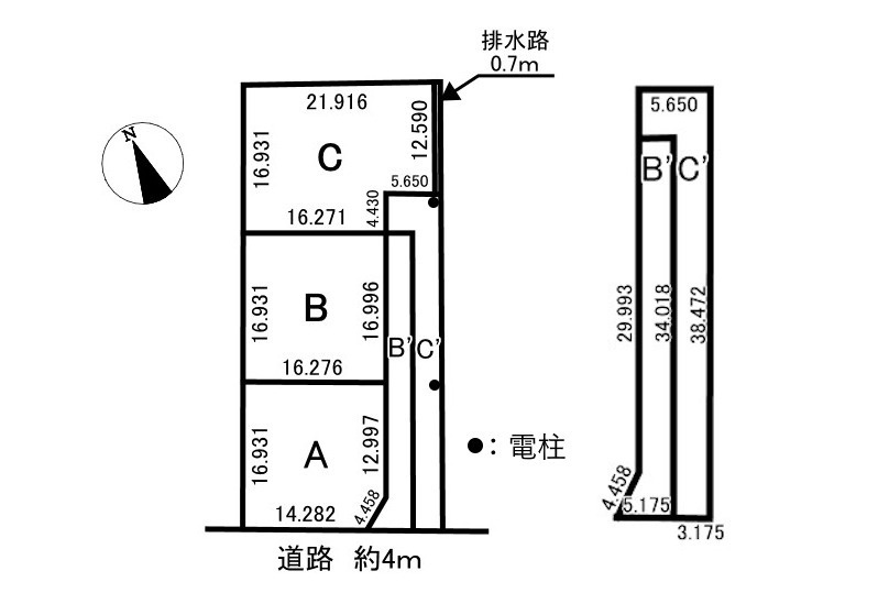 3区画分譲地　佐賀