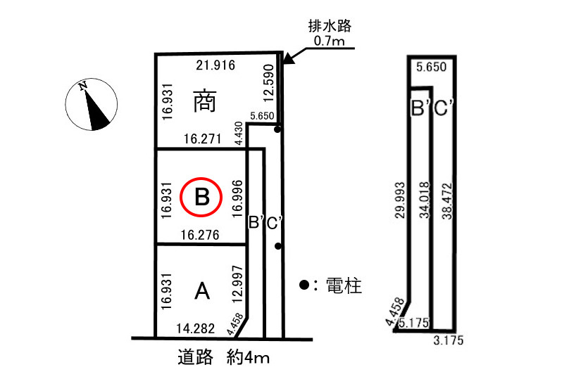 3区画分譲地　佐賀