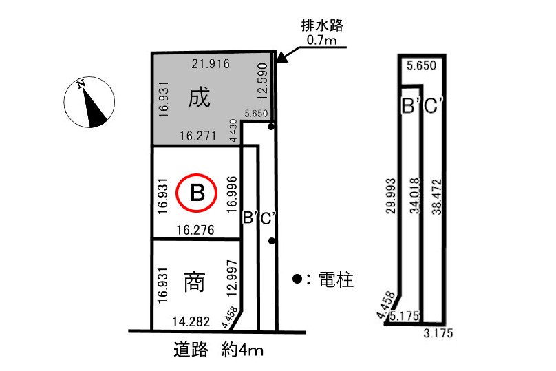 3区画分譲地　佐賀　B区画