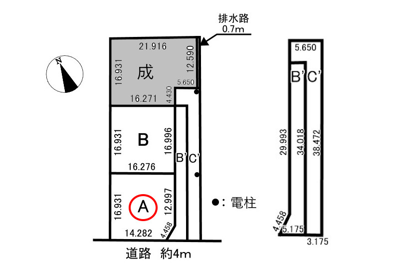 3区画分譲地　佐賀　A区画