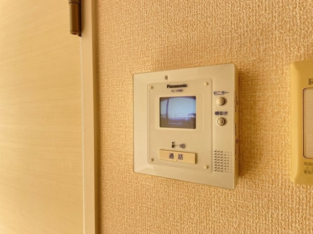 ヴェルデ　壱町田