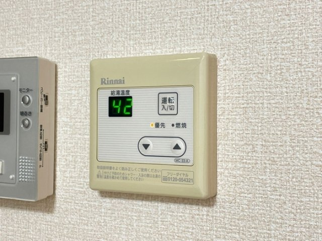 ヴェルデ　壱町田の設備