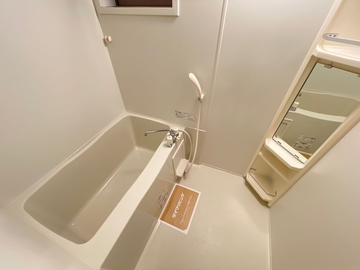 ヴェルデ　壱町田の浴室