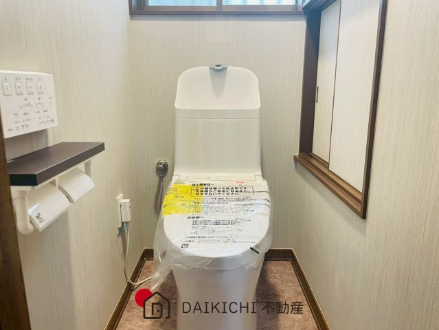 【トイレ】 | 白岡市西2丁目　中古戸建