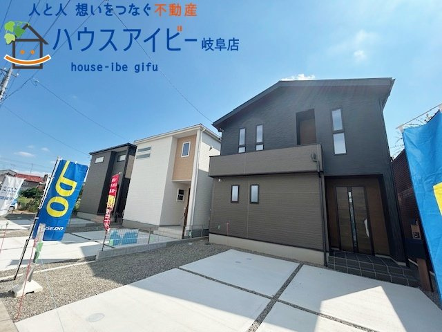 【外観】の画像