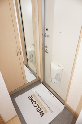 【玄関】 | かのえハイム | かのえハイム　玄関