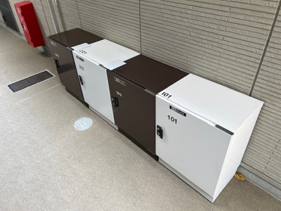 【その他共用部分】 | かのえハイム | かのえハイム　宅配BOX