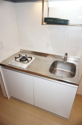 【キッチン】 | かのえハイム | かのえハイム　キッチン