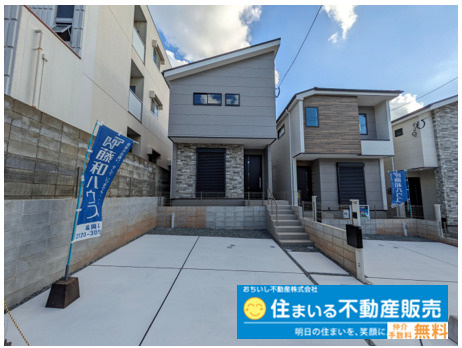 福岡市東区松香台2期　3号棟の外観