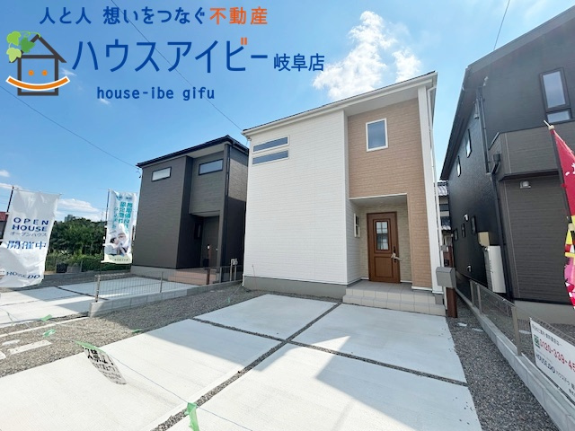 【外観】の画像