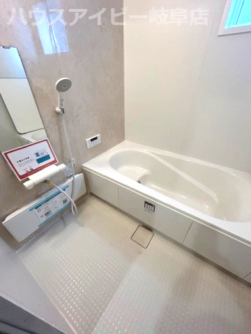 【浴室】の画像