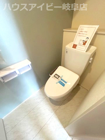 【トイレ】の画像