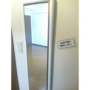 エンドール吉根のその他共用部分
