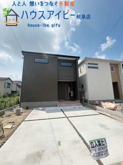 【外観】 | 岐阜市大縄場新築建売全3棟！明郷小学校までも徒歩5分！お車並列3台可能！最寄りのバス停徒歩3分♪ | 岐阜市大縄場新築建売全3棟！明郷小学校までも徒歩5分！お車並列3台可能！最寄りのバス停徒歩3分♪