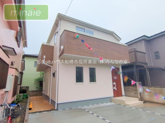 【外観】 | 販売現地