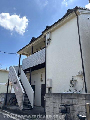 【その他】 | エクレール21