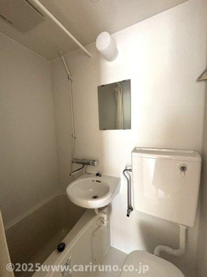 【洗面所】 | エクレール21