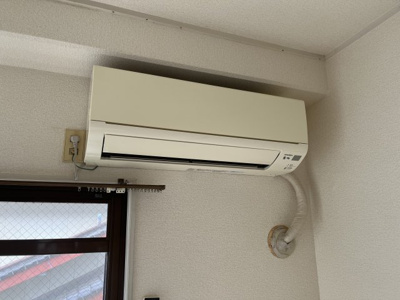 【設備】 | メゾン一の坂