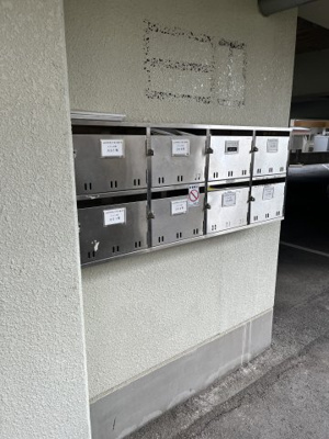 【その他共用部分】 | メゾン一の坂