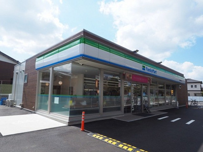 【周辺】 | フレッシュリーＡ | ファミリーマートまで500m