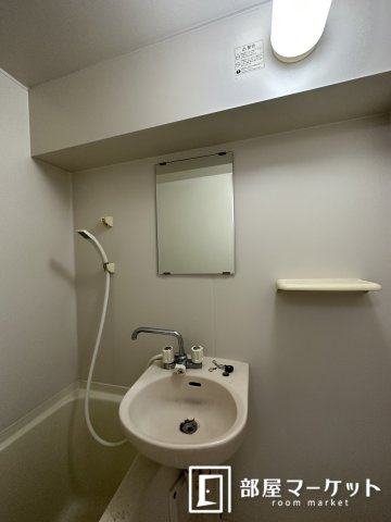 【洗面所】 | セントラルコートサイトウ