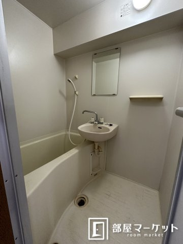 【浴室】 | セントラルコートサイトウ