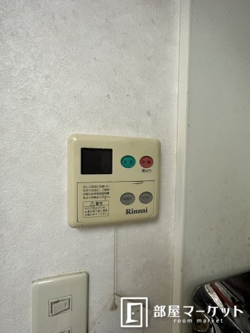 【設備】 | セントラルコートサイトウ