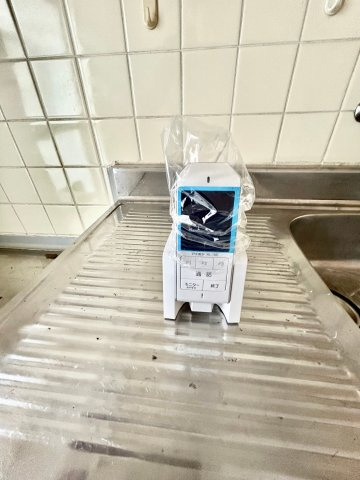 ハイツ丸栄のセキュリティ|モニターホン