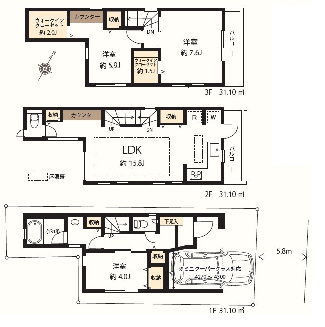 文京区本駒込３丁目戸建ての画像