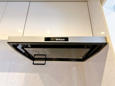 【キッチン】 | エクセラージュ宮前平 ４階住戸