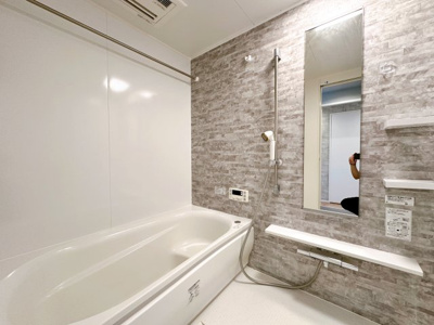 【浴室】 | エクセラージュ宮前平 ４階住戸