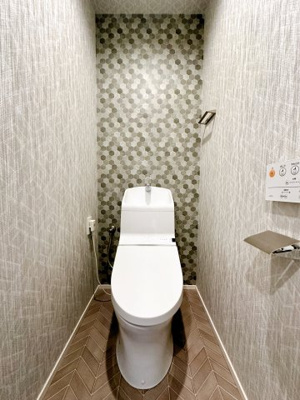 【トイレ】 | エクセラージュ宮前平 ４階住戸