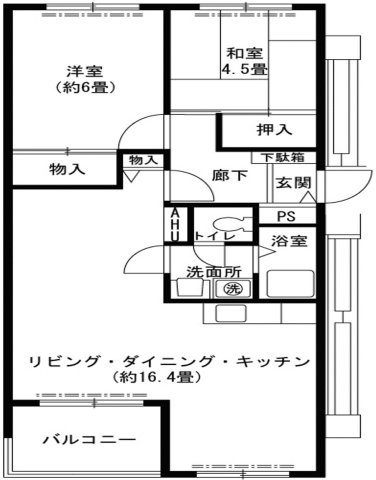 芦屋浜２ＬＤＫ（5街区）の間取り