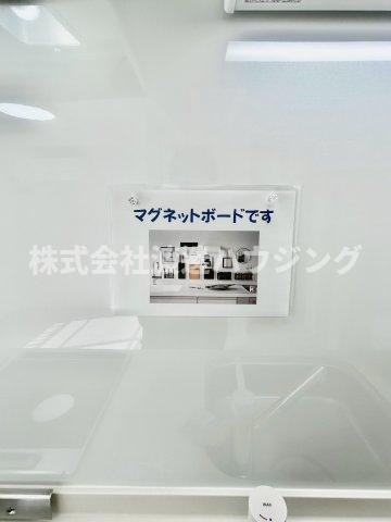 ハイムタケダT-３の設備