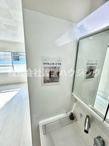 ハイムタケダT-３の設備