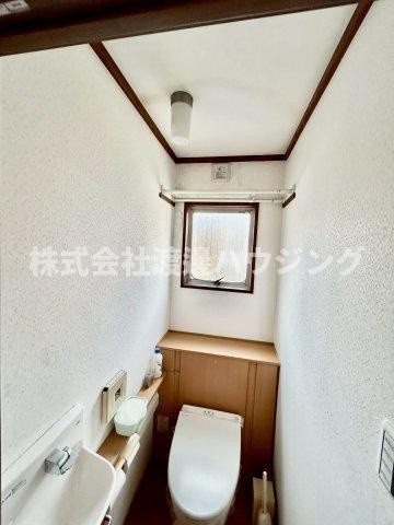 エイチアンドワイビルのその他