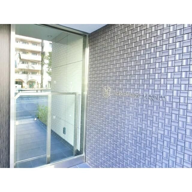 ザ・パークハビオ目黒の居間・リビング