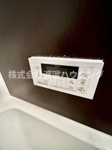 ラ・フェリシア桜川の設備|高温差し湯式