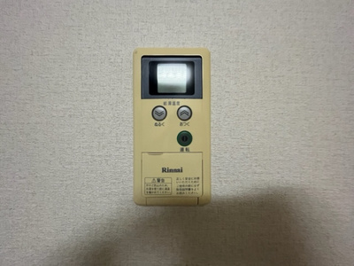 【その他】 | アメニティ関目