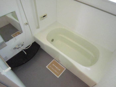 【浴室】 | セジュール坪の内