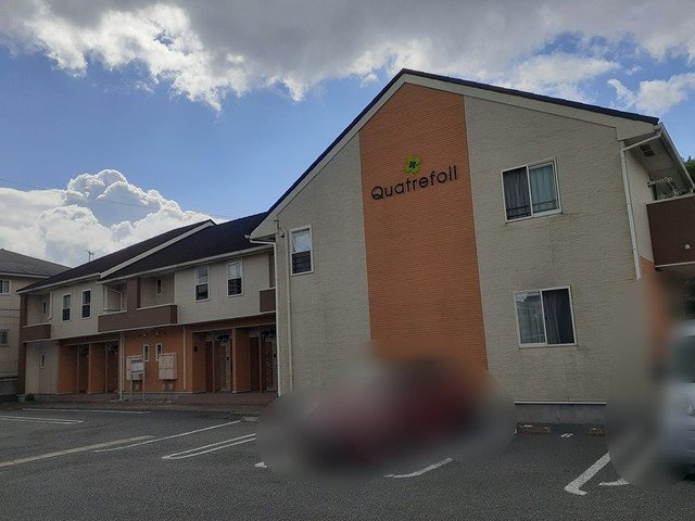 キャトルフォイル