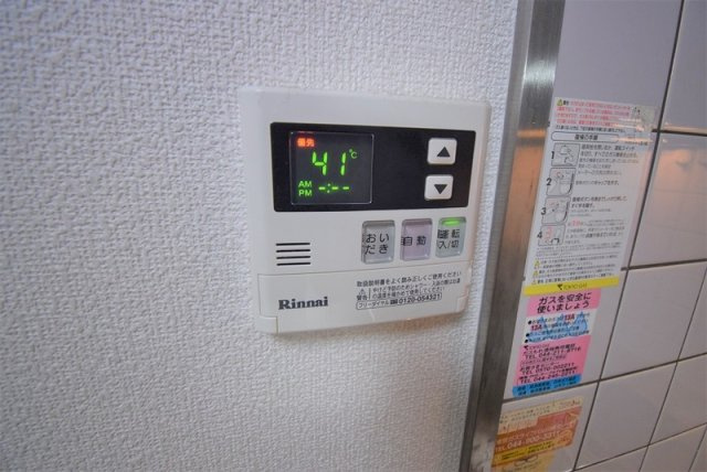 ルブニール稲田堤の設備