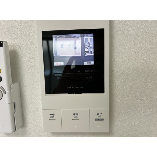 MQuarto柏Ⅱのセキュリティ