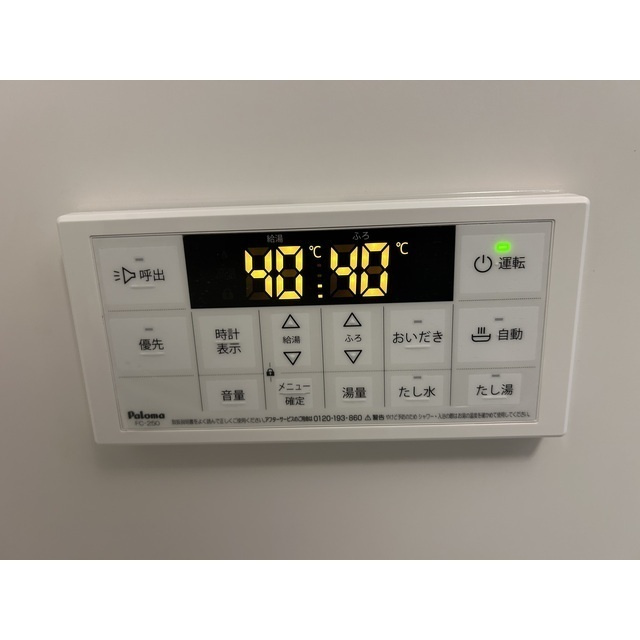 MQuarto柏Ⅱのその他